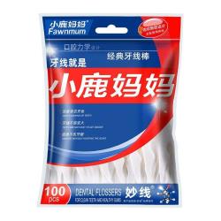 小鹿妈妈 经典超细牙线家庭装便携牙签线盒独立剔牙线棒