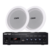 先科（SAST）SA-5016B 吸顶音响套装定压功放机公共广播系统吊顶家用客厅会议背景喇叭组合音箱 一拖二