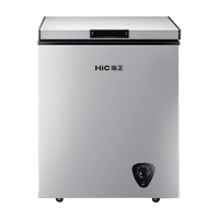 HiC 海正 冰柜家用大容量冷柜卧式 冷藏冷冻转换柜 卧式保鲜柜节能 母乳柜 单门变温77升