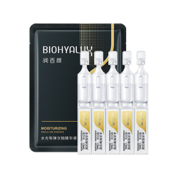 润百颜 华熙生物水光棒嘭弹次抛精华液5支玻尿酸补水保湿护肤品试用