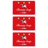 牛乳石硷（COW）美肤香皂(滋润)沐浴皂深层温和洗手洗澡洁面皂 牛牌 90g*3