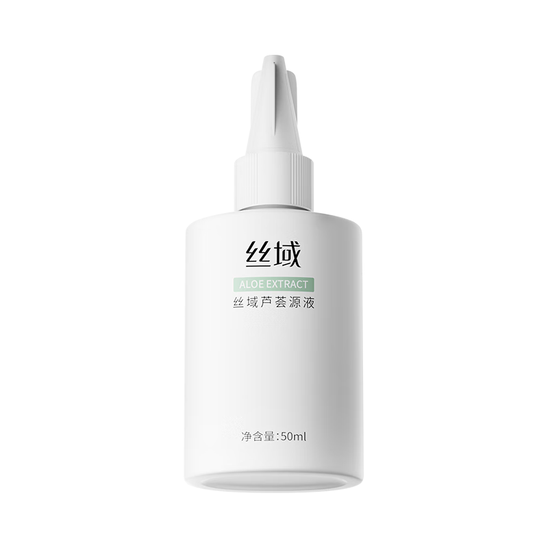 丝域 补水紧致 头皮源液  50ml