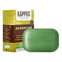 吉百事（Kappus）德国男士控油皂檀香皂古龙香型洗手洗澡沐浴皂洗脸精油手工皂 探险皂【古龙香型】-2块