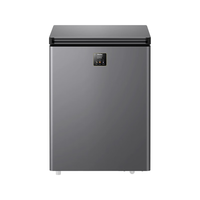  Haier/海尔 细胞级冷冻 冰柜  100L