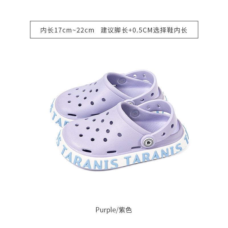 紫色