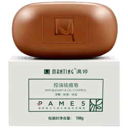 满婷 第五代控油祛痘皂 108g