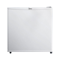 Midea 美的 BD/BC-142KMT(E) 冰柜 142L