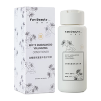 FAN BEAUTY DIARY/美黎汎 蓬蓬丰盈 护发素 白檀香氛 296ml