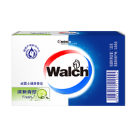 Walch 威露士 健康香皂125g/盒 家用沐浴皂天然植物提取 保护您和您的家人健康 清新青柠（单盒）