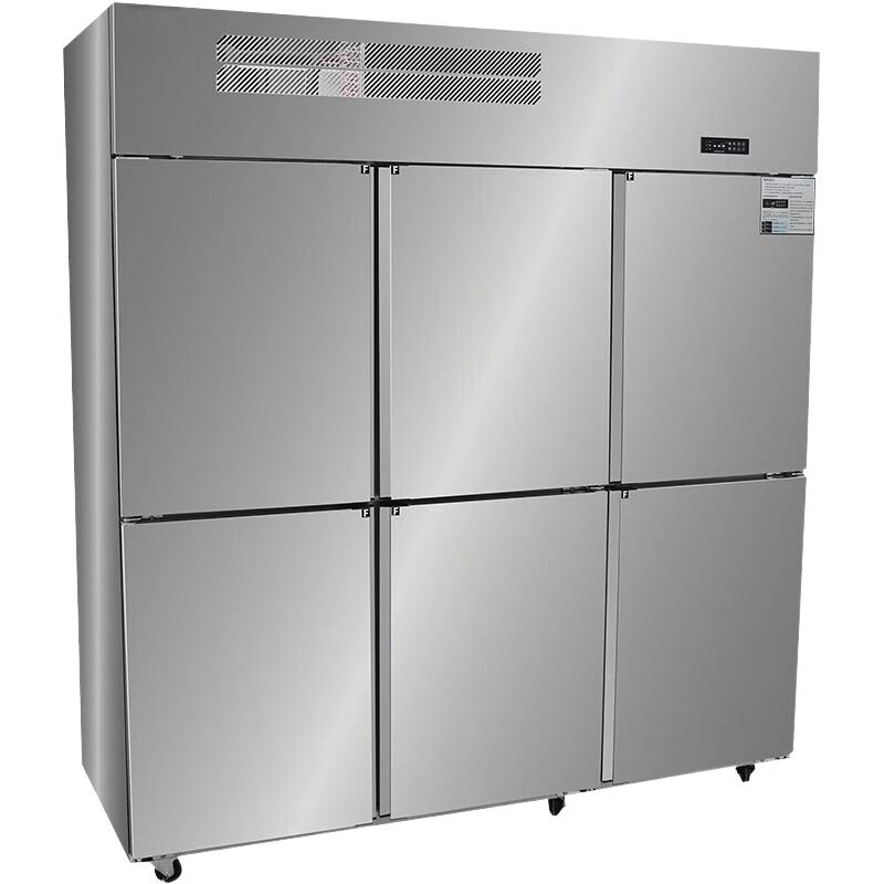  沐风行 大容量 商用立式不锈钢厨房冰箱  1500L