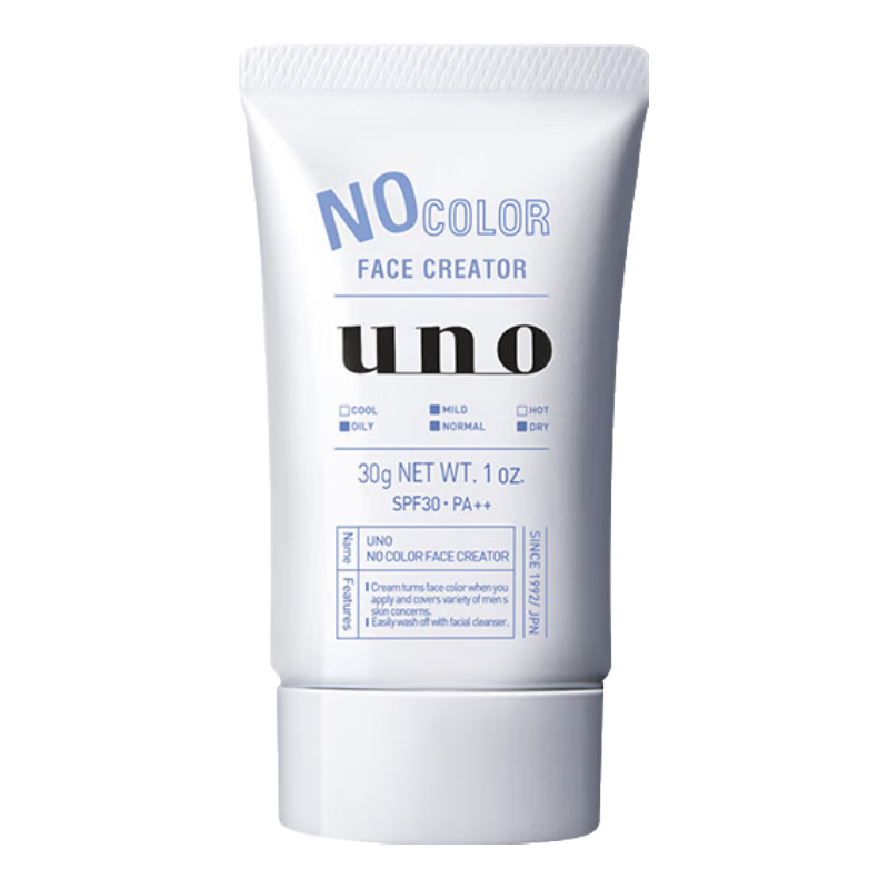  UNO/吾诺 美白提亮 男士防晒素颜霜  30g