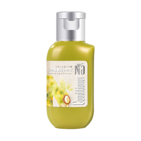 奈（十八本）Na美发护发素 养护损伤轻盈蓬松 改善头发梳理性 给头发补充营养 （摩洛哥果油&佛手柑）50ml