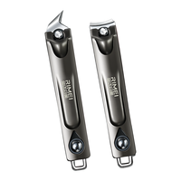 RIMEI 金达日美 DRC103 大号平口指甲钳 1把