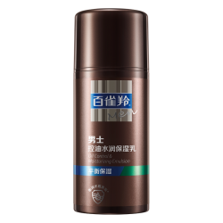 百雀羚 控油 男士保湿乳液  100g