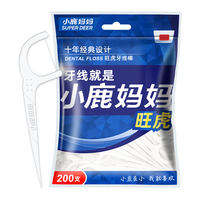 小鹿妈妈口腔 小鹿妈妈口腔 小鹿妈妈口腔