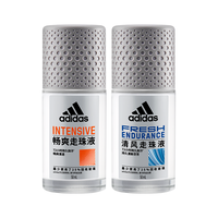 adidas/阿迪达斯 止汗去臭 男士止汗露香体液套装 50ml+50ml