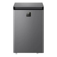 Haier 海尔 GHEPG系列 冰柜