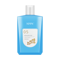 NPPN 水润光泽 护发素 3瓶
