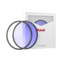 Kase/卡色 抗光害 渐变镜