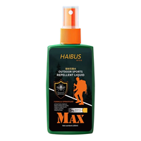 海布森驱蚊防蚊喷雾驱蚊液花露水强力避蚊胺户外防蚊长效野外止痒 1瓶装【13小时长效驱蚊】