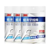 3M 细滑牙线棒袋装 40支*3袋
