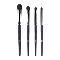  ENERGY/艾诺琪 动物毛 眼部化妆刷套装  4支