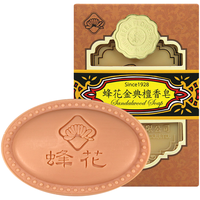 BEE&FLOWER 蜂花 金典檀香皂