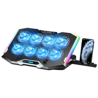  ICECOOREL/酷睿冰尊 八核涡轮大风力水冷 笔记本散热器底座