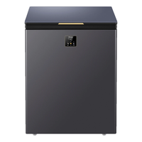 Haier 海尔 BC/BD-142GHEPG 冰柜 142L 星蕴银