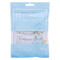 pesitro薄荷味蓝莓木糖醇成人牙线棒(细滑线)弓形家庭袋装剔牙便携3袋 蓝莓味3袋