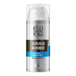 百雀羚 男士护肤品醒肤露95g保湿补水乳液控油润肤擦护脸霜生日礼物