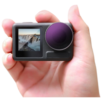  NEEWER/纽尔 外拍摄影保护 运动相机滤镜套装