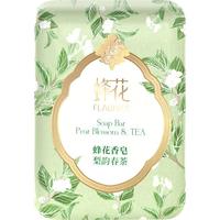 蜂花香皂精油香氛白檀晚玉檀香沐浴皂洁面手工皂清洁皂润肤留香 梨润春茶 125g 1块