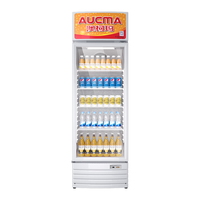 AUCMA 澳柯玛 SC-277NE 冰柜 277L