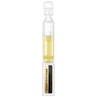 温碧泉 抗皱紧致 精华液  1.5ml