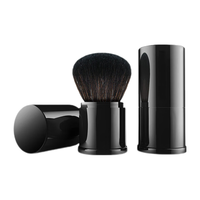 美卡芙优（MUFY）散粉刷腮红刷伸缩款带盖子便携旅行化妆刷粉饼蜜粉修容刷彩妆工具 大号伸缩刷黑色