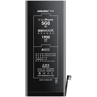 NOHON/诺希 苹果手机电池 苹果(Apple)iPhone 5s高容版