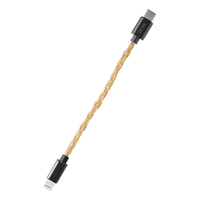 ONIX OL1 无氧铜镀银音频线 Type-C转Lightning