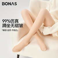 宝娜斯打底连裤袜女光腿神器春秋季天鹅绒80D显瘦收腹提臀丝袜