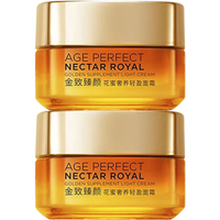 L'OREAL PARIS巴黎欧莱雅 乳液面霜 滋润面霜15ml*4