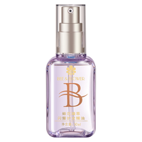 蜂花 闪耀护发精油  50ml