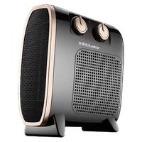 Royalstar 荣事达 QGW-150B 暖风机