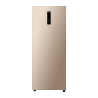 AUCMA 澳柯玛 BD-151WNE 冰柜 151L 炫金色