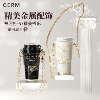 格米（germ）山茶花保温杯女士咖啡杯高颜值316不锈钢大容量水杯吸管杯子 谧黛山茶【山茶花系列】500ml