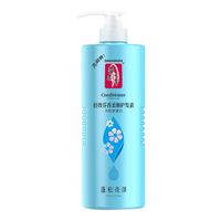  蒂花之秀 滋养修护 护发素  1000ml