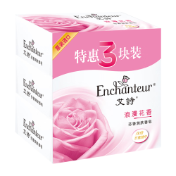 艾诗 香皂 沐浴清洁留香肥皂三块装 浪漫花香105g*3