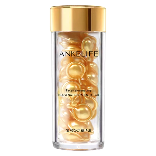  ANKELIFE/安科丽 紧致抗皱修护 精华油  0.45ml*45