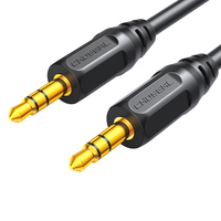 CHOSEAL 秋叶原 QS3210 3.5mm AUX音频线缆 2m 经典黑