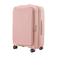 Rockland 海外版洛克兰超轻大容量侧开口可扩容行李拉杆旅行箱20寸防爆拉链 杏花粉/海外版 24寸