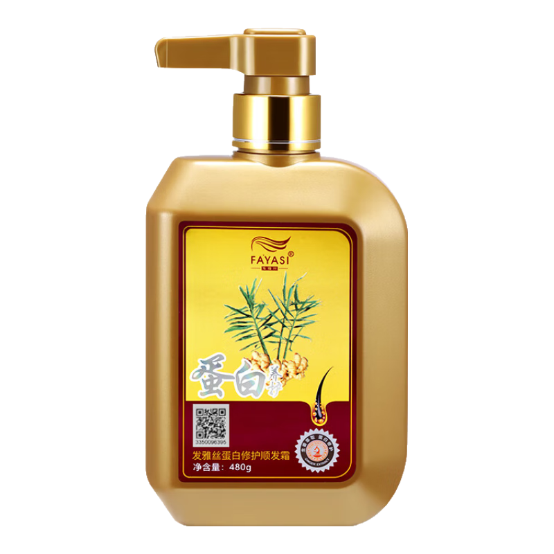  FAYASI/发雅丝 修护滋润 护发素  480g